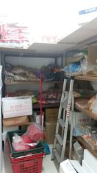 Ang Mo Kio Avenue 10 (D20), Shop House #558239421
